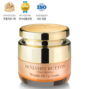 Benjamin Button Wrinkle Fill Up Cream 50ml
